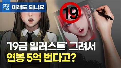 mega 야짤|내가 아는 야짤 다 뿌림 .